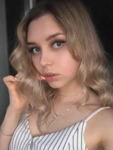 Майя